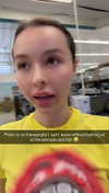 sophieeemudd Altpins Profile Picture
