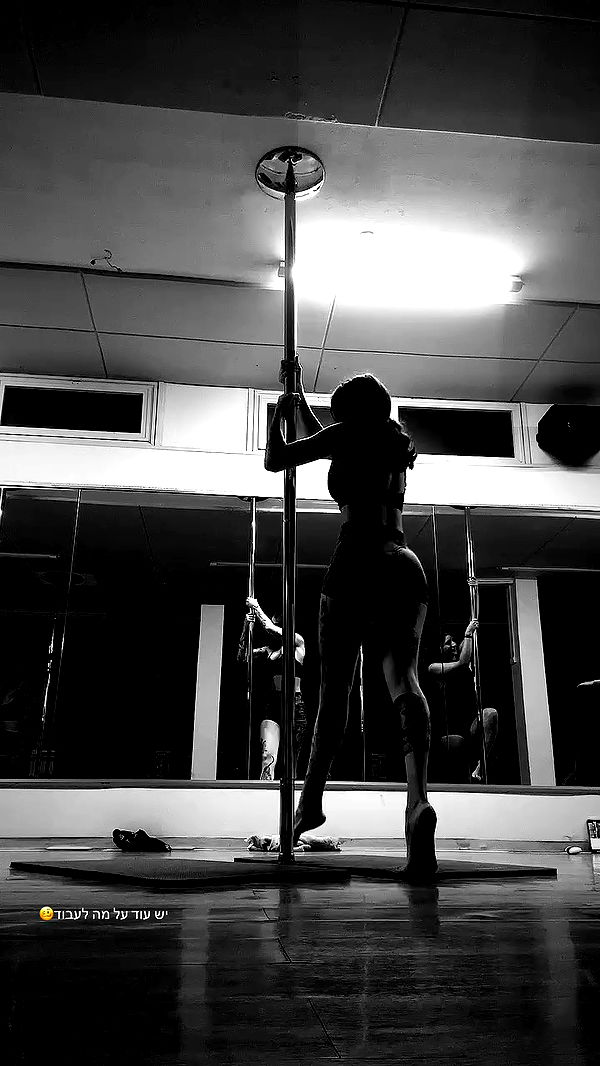 lital.shli archive video preview