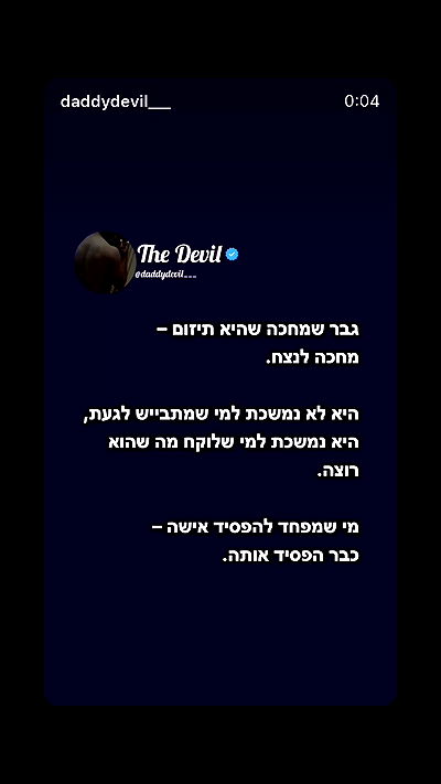 _lil_noa_ _lil_noa_ archive video