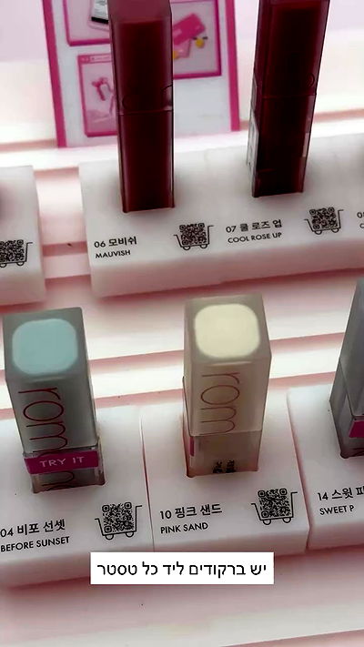 itsilanosh itsilanosh archive video