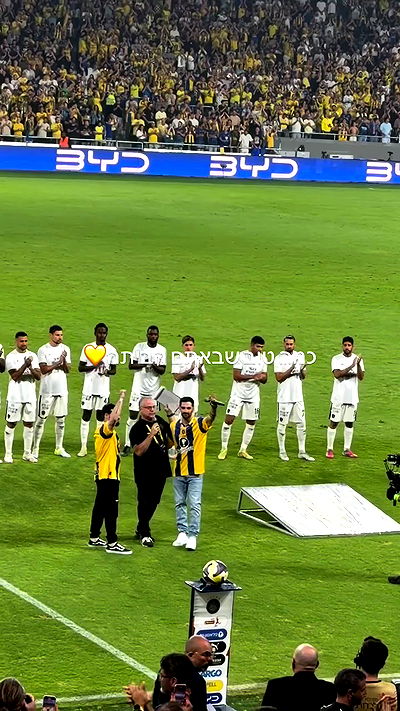 shir.davida6 shir.davida6 archive video