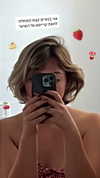 maayan191 Altpins Profile Picture