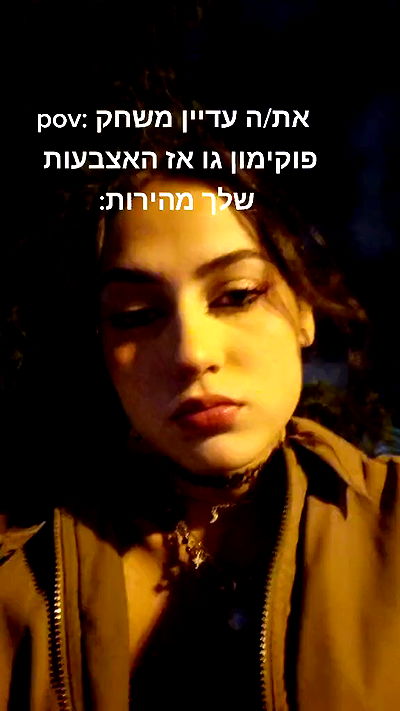 laluzone laluzone archive video