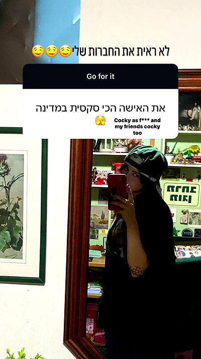 feelbetterinmysweater feelbetterinmysweater archive video