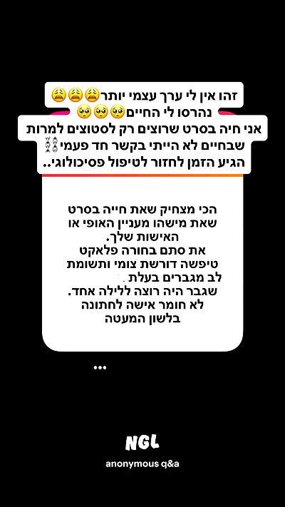 shelly_.mor shelly_.mor archive video