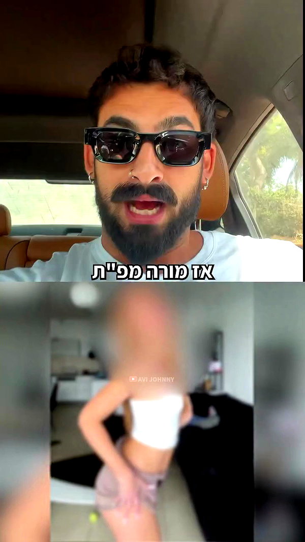 avi_johnny_a archive video preview