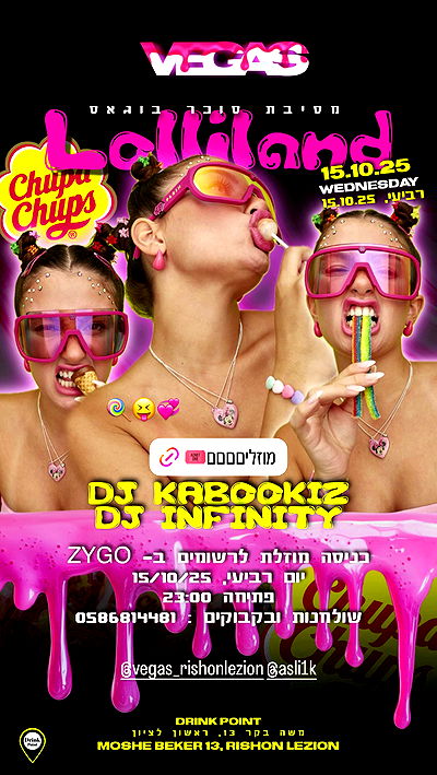 _lil_noa_ _lil_noa_ archive video