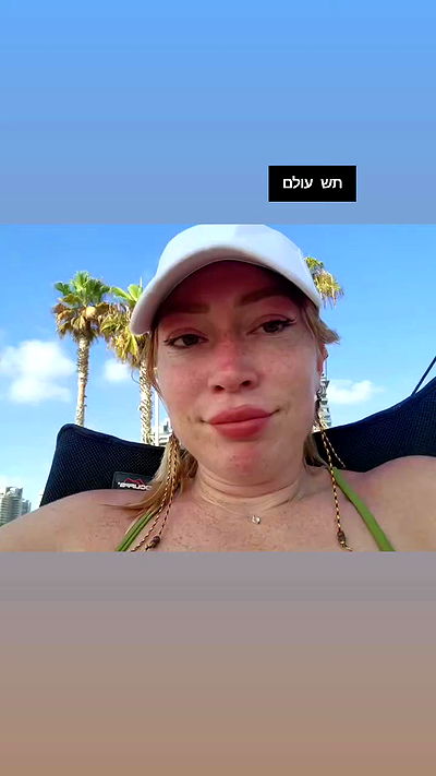 eveliniya eveliniya archive video