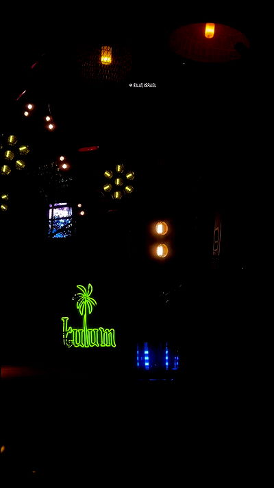 _shirel.dahan_ _shirel.dahan_ archive video