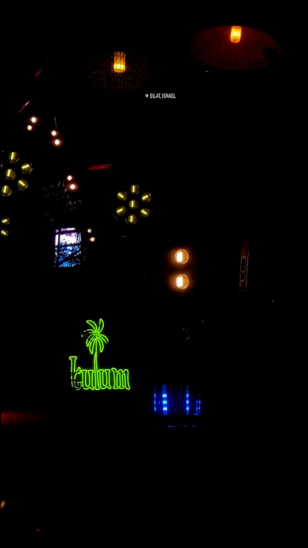 _shirel.dahan_ archive video preview