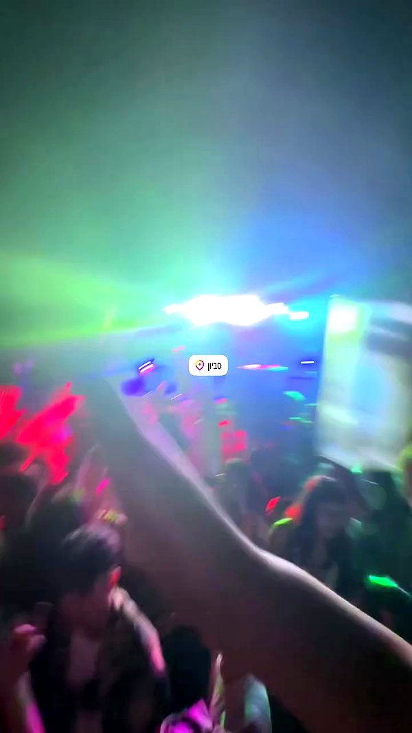 noa_be_david11 archive video preview