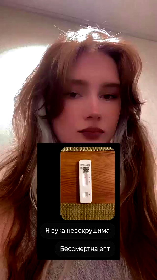 sonya_fisher_ archive video preview