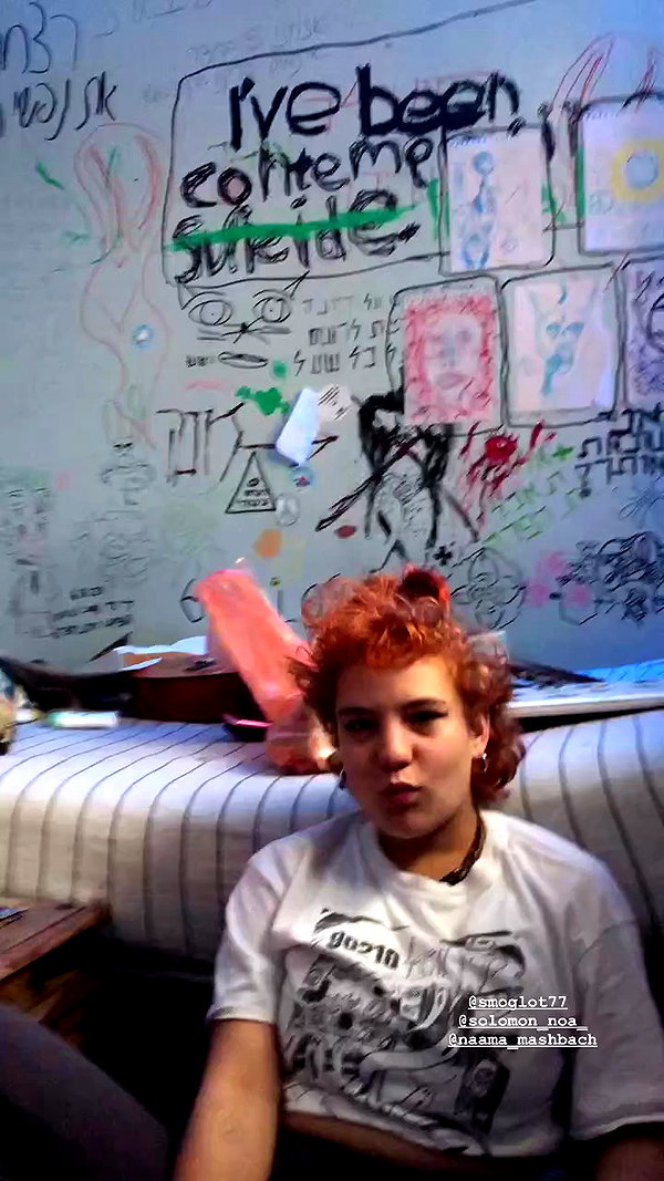 shvuty__ archive video preview