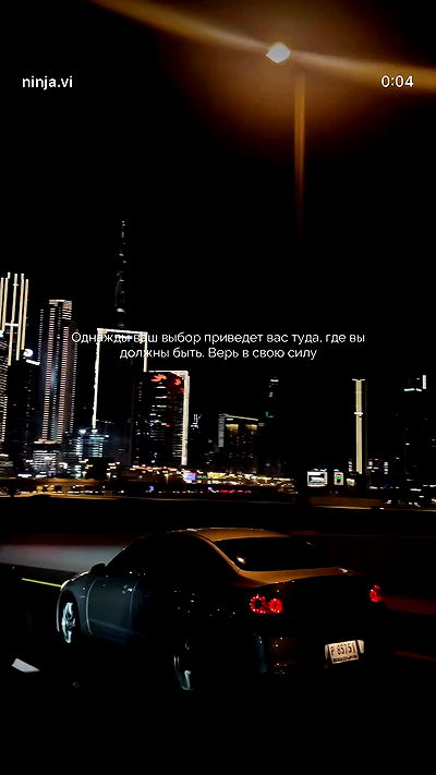 ninja.vi ninja.vi archive video