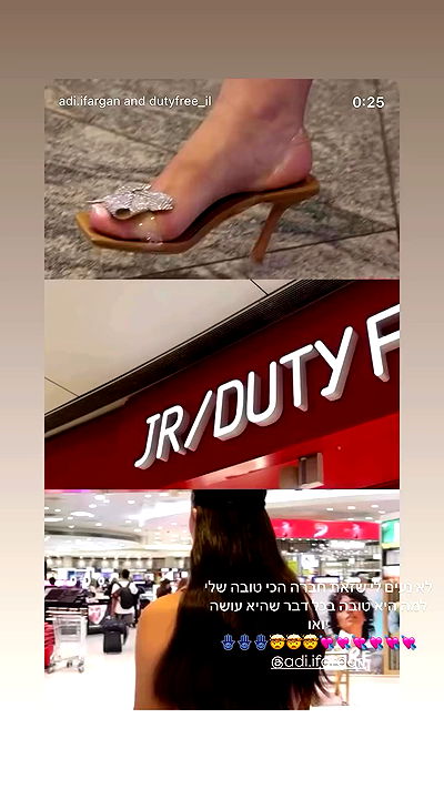 roni.benshushan roni.benshushan archive video