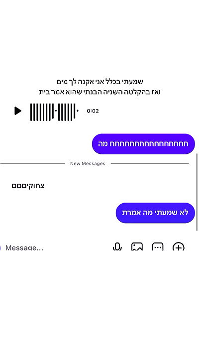 _lil_noa_ _lil_noa_ archive video