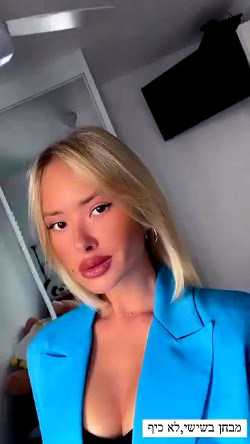 diana_polin archive video preview
