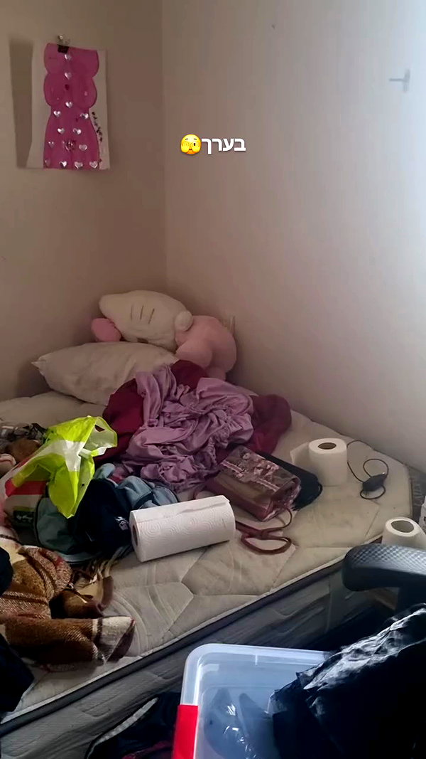 shayli_or archive video preview