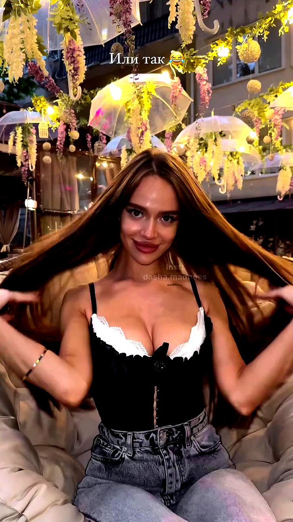 dasha.madness archive video preview