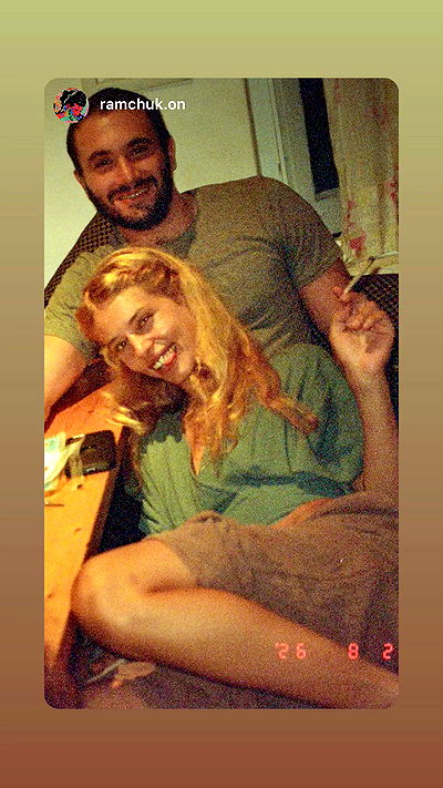 ronyida_ ronyida_ archive video