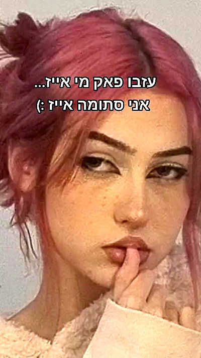 laluzone laluzone archive video