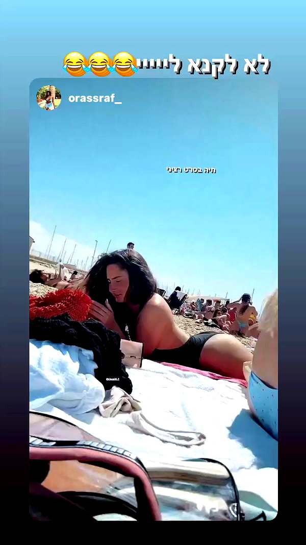 shaniii.1 archive video preview