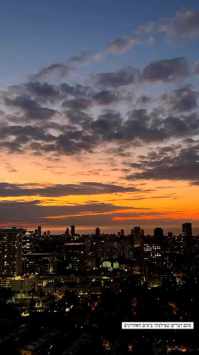 itsilanosh itsilanosh archive video