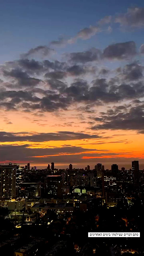 itsilanosh archive video preview