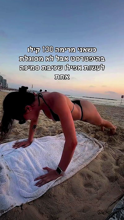 itsilanosh itsilanosh archive video