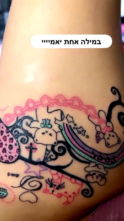 hellokittyangel666 hellokittyangel666 archive video