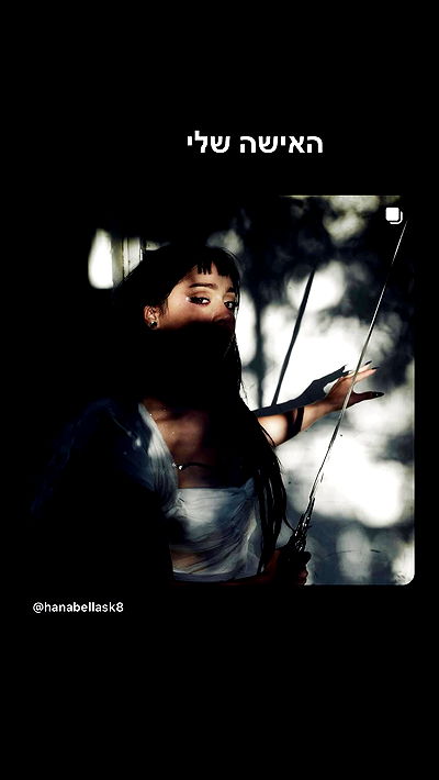 romy_ayalla_lavi romy_ayalla_lavi archive video