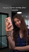 liliashakedl Altpins Profile Picture