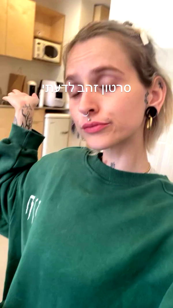 shanikaneko archive video preview