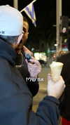 rehovtoomtoom Altpins Profile Picture