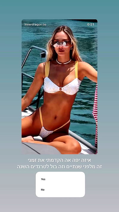 itsilanosh itsilanosh archive video