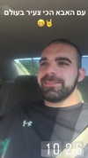 omer._shalom Altpins Profile Picture