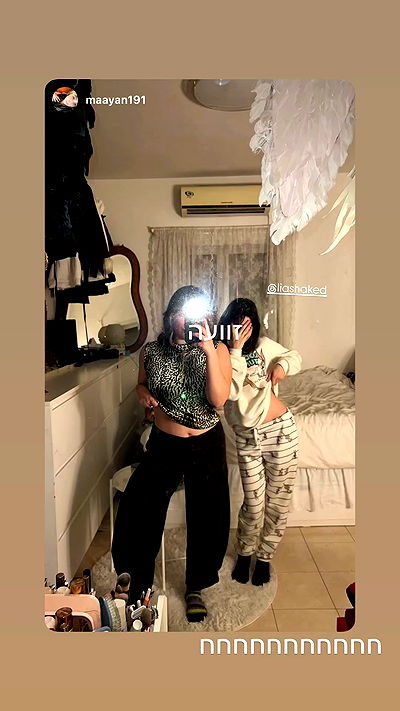 liashaked liashaked archive video