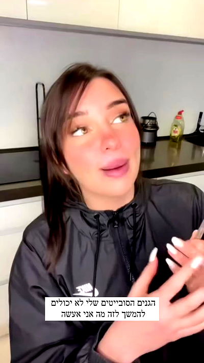 itsilanosh itsilanosh archive video