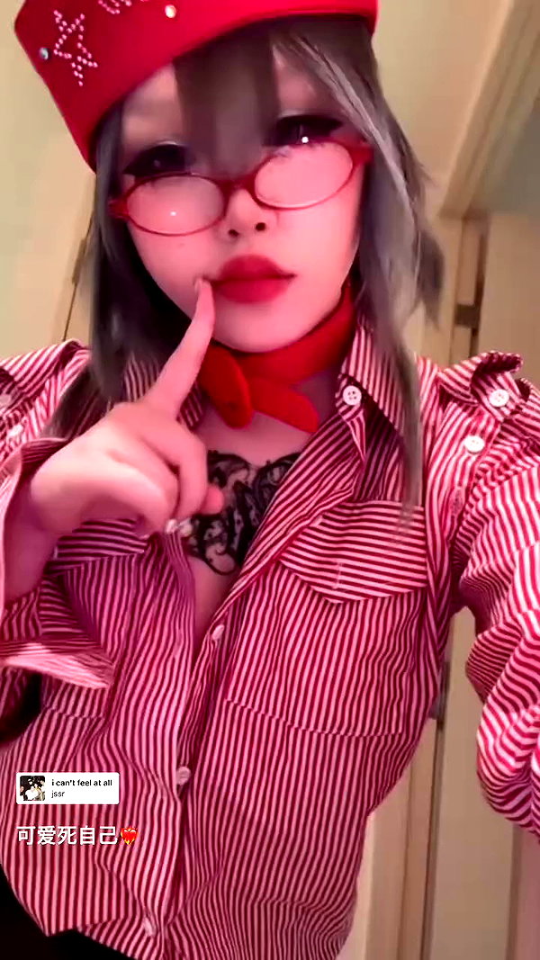 maomao.418 archive video preview