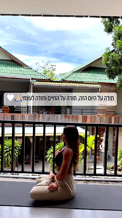 liad.arazi liad.arazi archive video