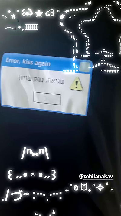 shayli_or shayli_or archive video