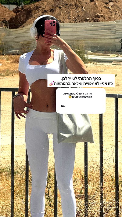 itsilanosh itsilanosh archive video