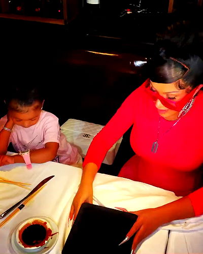 iamcardib iamcardib archive video