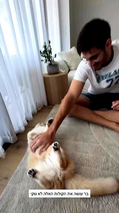 itsilanosh itsilanosh archive video