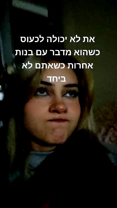 laluzone laluzone archive video