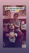 iamrohanvibes Altpins Profile Picture