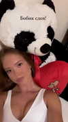 diana_polin Altpins Profile Picture