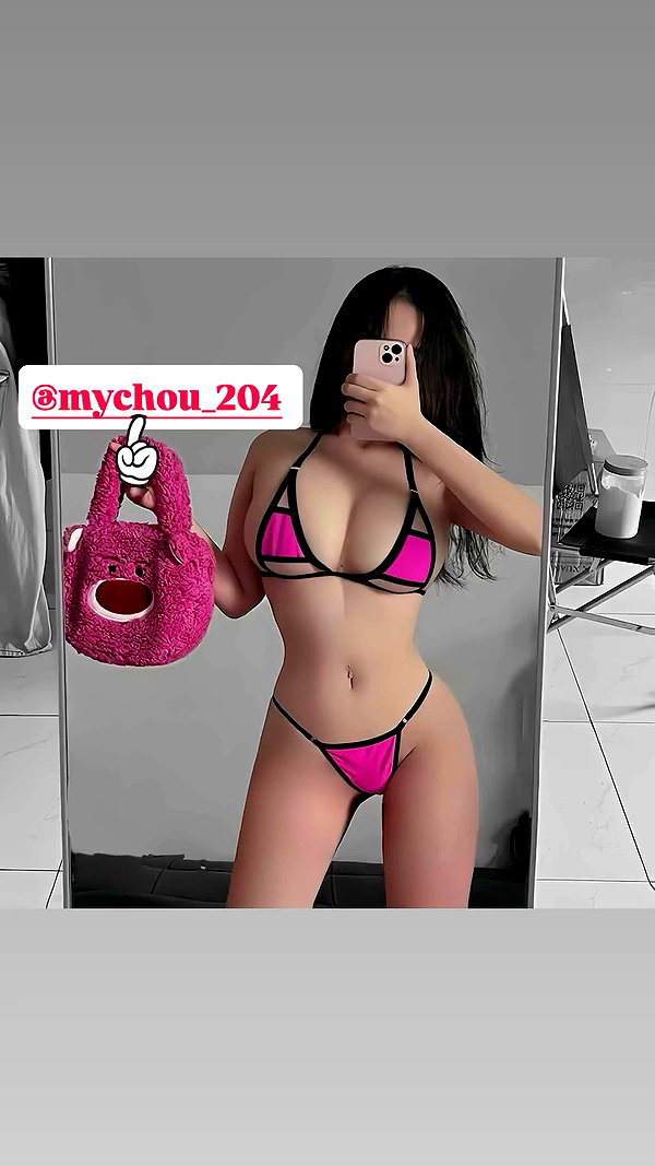 megiakhotinh99 archive video preview