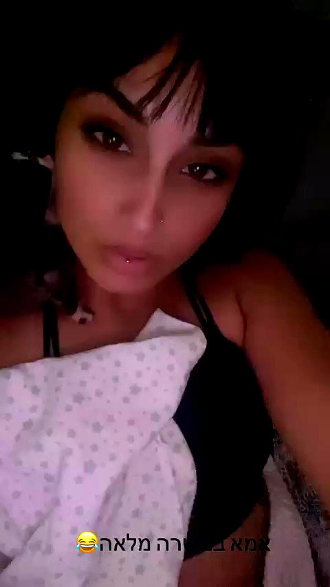 rebecka_tsadok archive video preview
