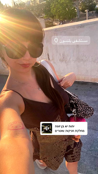 yam_adler yam_adler archive video